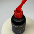 Gel Polish N.E. No.55 – 5 ml
