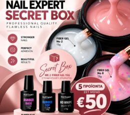 Nail Expert Secret Box - 5-Product Set