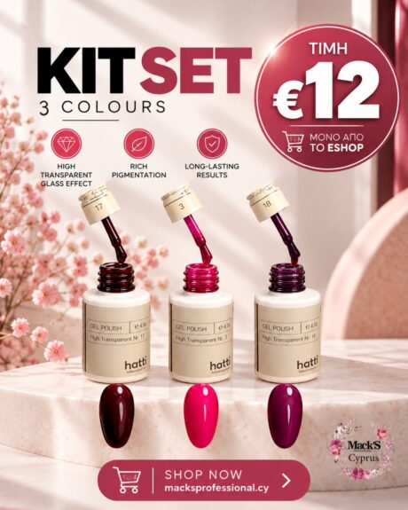 Hatti High Transparent Kit Set – 3 Colours