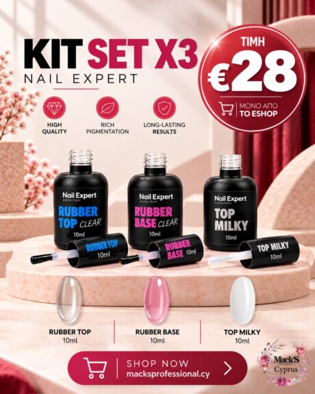 Nail Expert Kit Set X3 – 10 ml